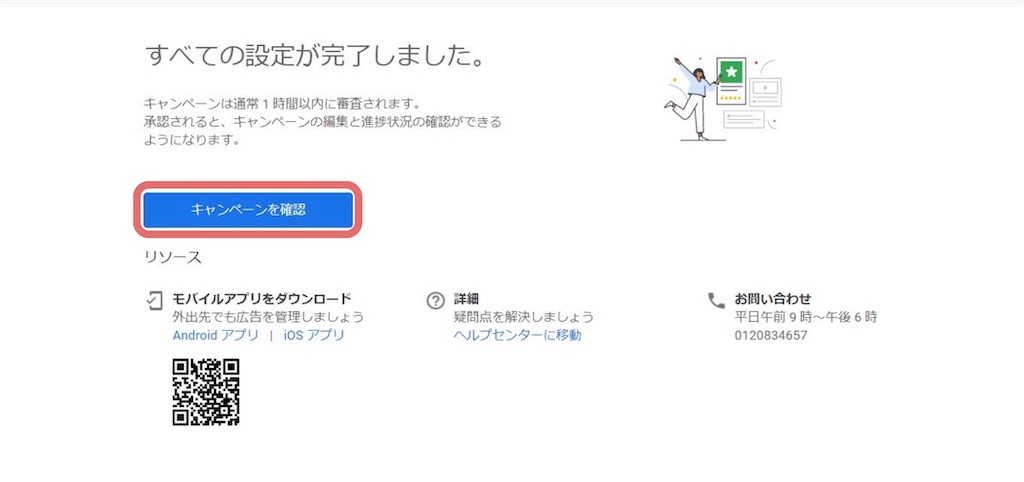 f:id:spine-bend:20230117100925j:image f:id:spine-bend:20230117100925j:image