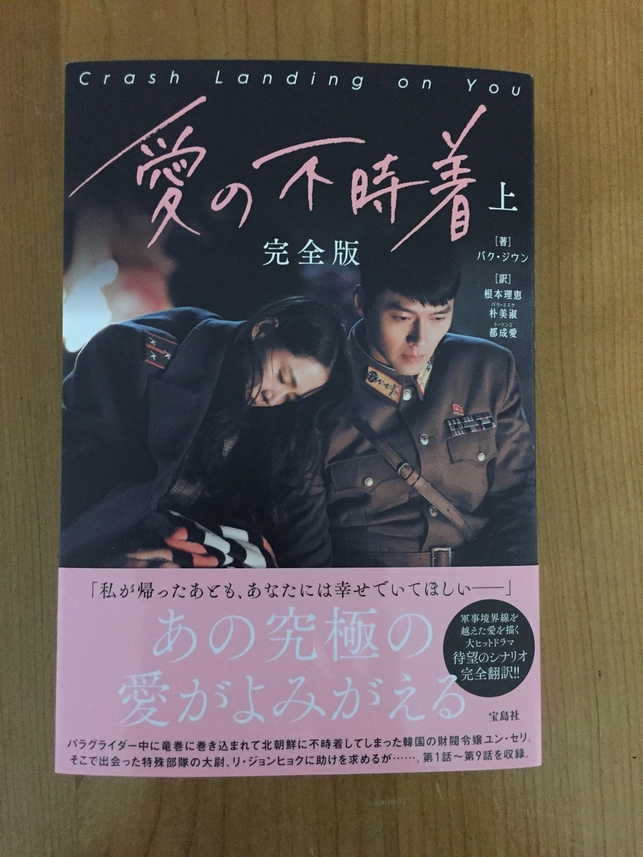 今日はクリスマスイブ 自分へのプレゼント届きました 日々のときめきをtumugu 今日はクリスマスイブ 自分へのプレゼント届きました 日々のときめきをtumugu