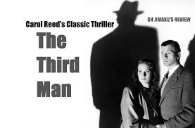 第三の男 The Third Man 1949年 日刊映画日記