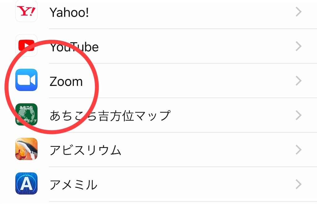 f:id:spipet:20190126220917j:plain f:id:spipet:20190126220917j:plain