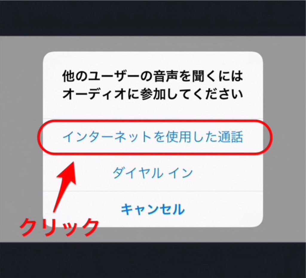 f:id:spipet:20190127072224j:image f:id:spipet:20190127072224j:image