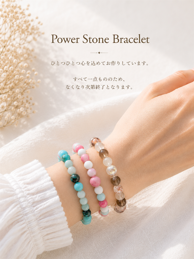 f:id:spipet:20260811170355p:image f:id:spipet:20260811170355p:image