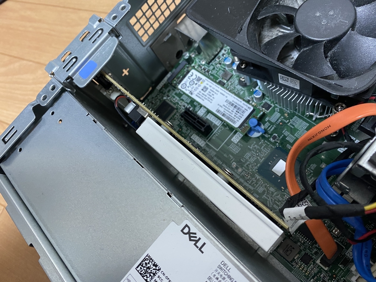 デルInspiron 3471/メモリ16GB/GeForce GT1030拡張 - daterightstuff.com デルInspiron 3471/メモリ16GB/GeForce GT1030拡張 - daterightstuff.com
