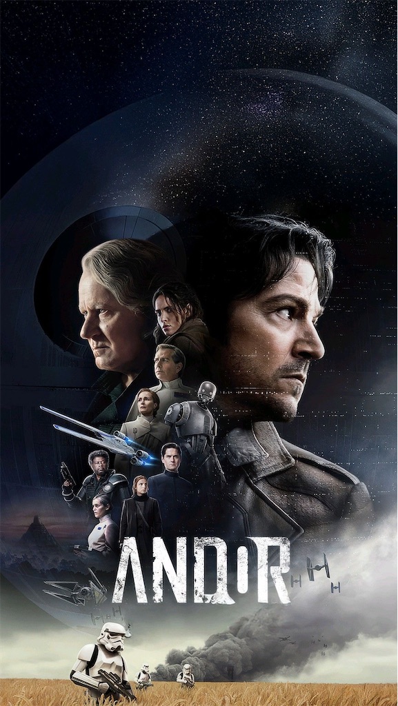 f:id:spiralout:20250720221726j:image