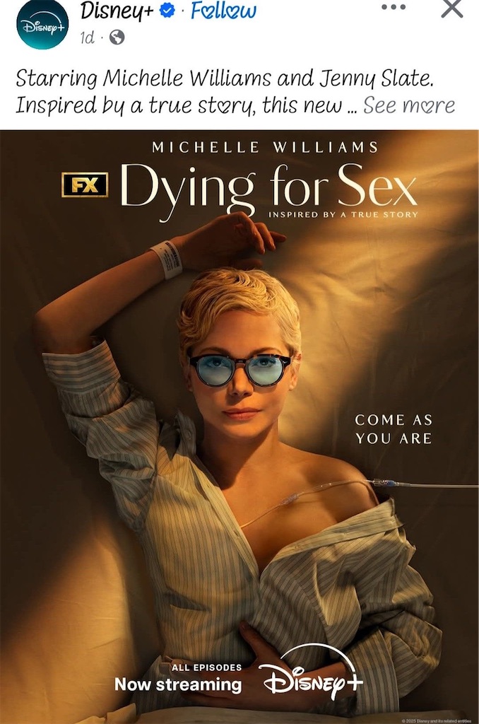 f:id:spiralout:20250720222118j:image