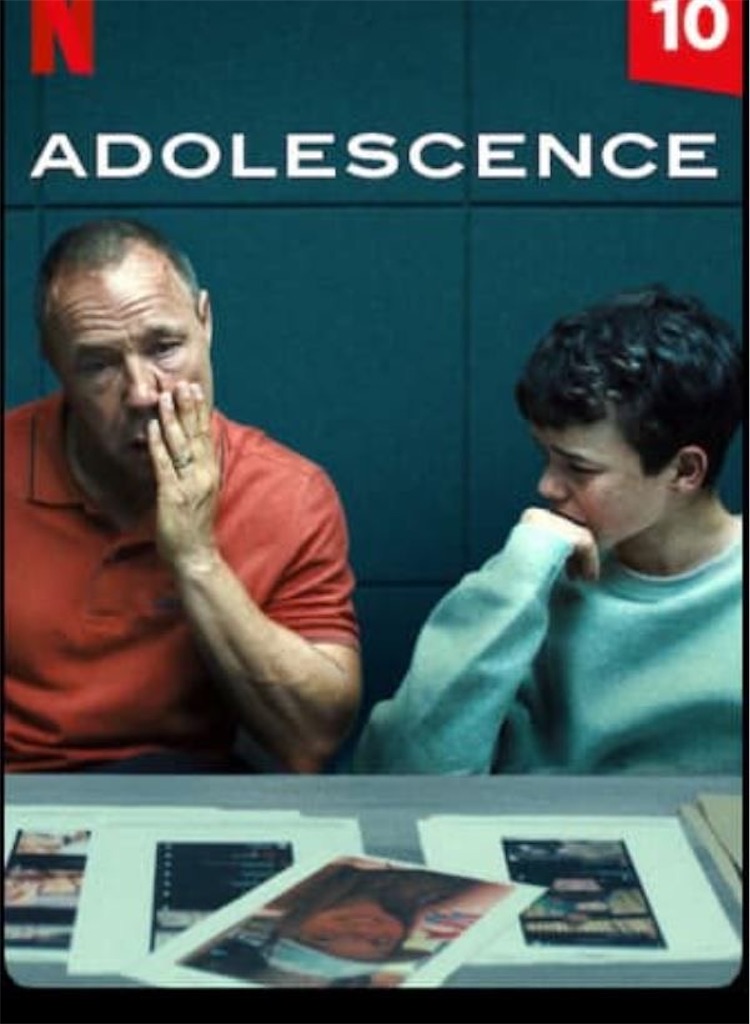 f:id:spiralout:20250720223719j:image