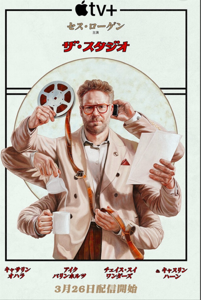 f:id:spiralout:20250720224559j:image