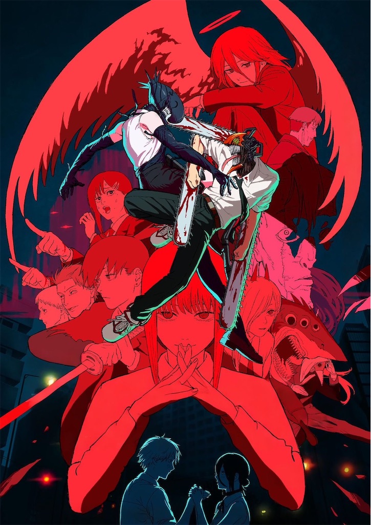 f:id:spiralout:20251128060246j:image