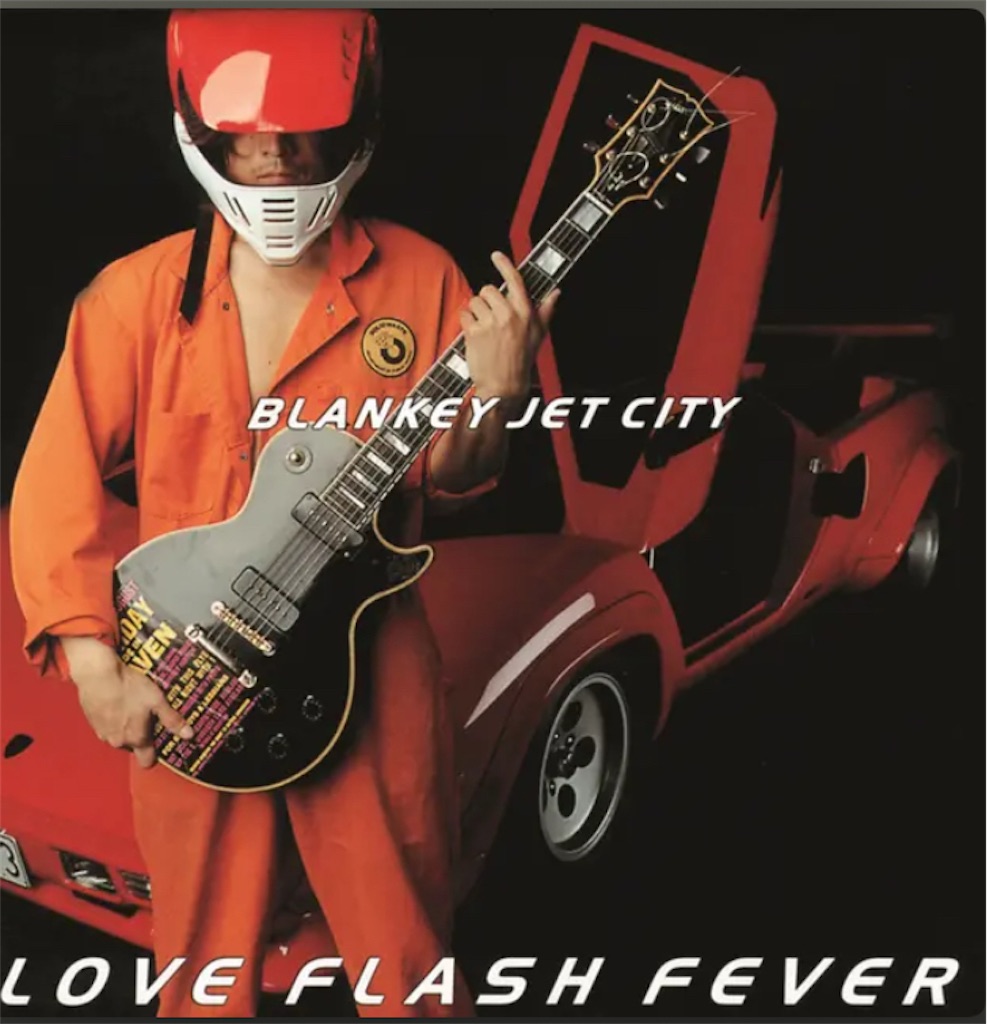 f:id:spiralout:20251213054324j:image