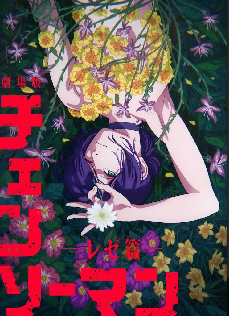 f:id:spiralout:20251216055634j:image