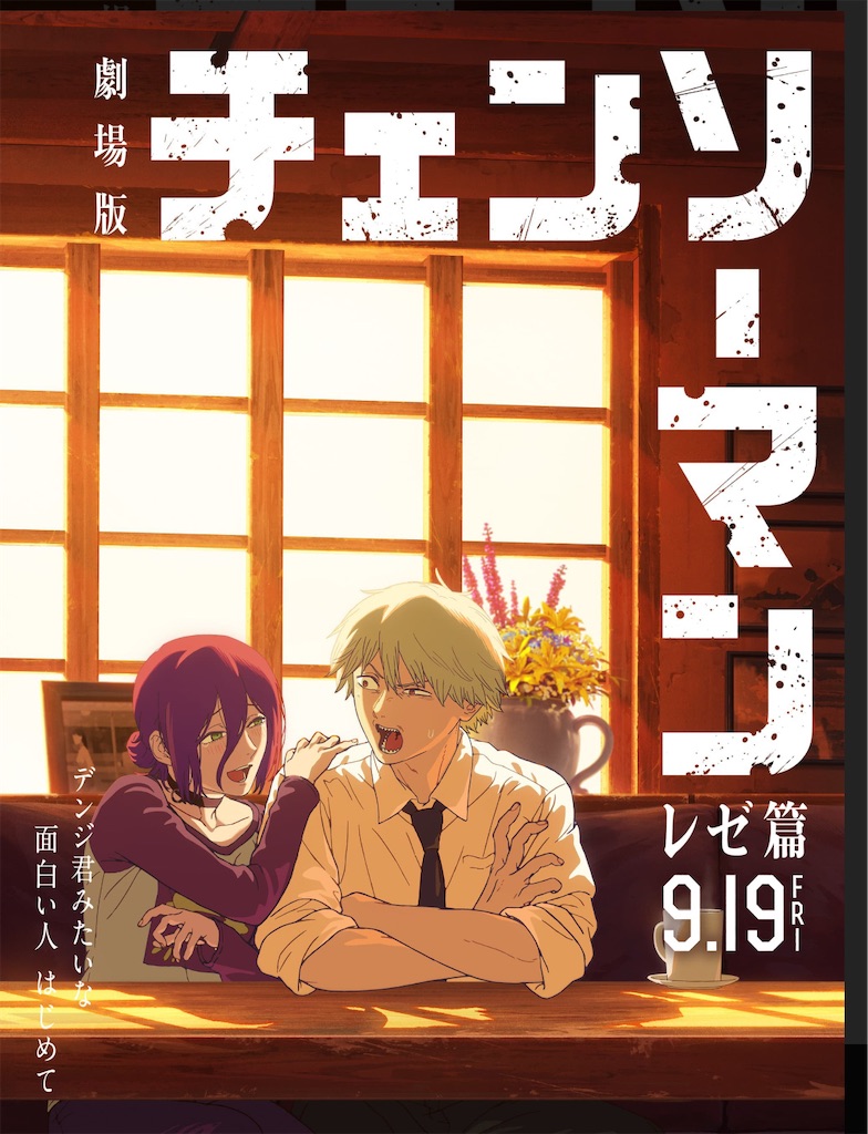 f:id:spiralout:20251217055551j:image