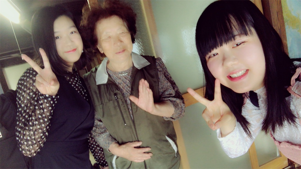 f:id:spirited_away_yuki:20180611220929j:image f:id:spirited_away_yuki:20180611220929j:image