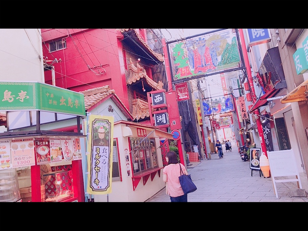 f:id:spirited_away_yuki:20180818232906j:image f:id:spirited_away_yuki:20180818232906j:image