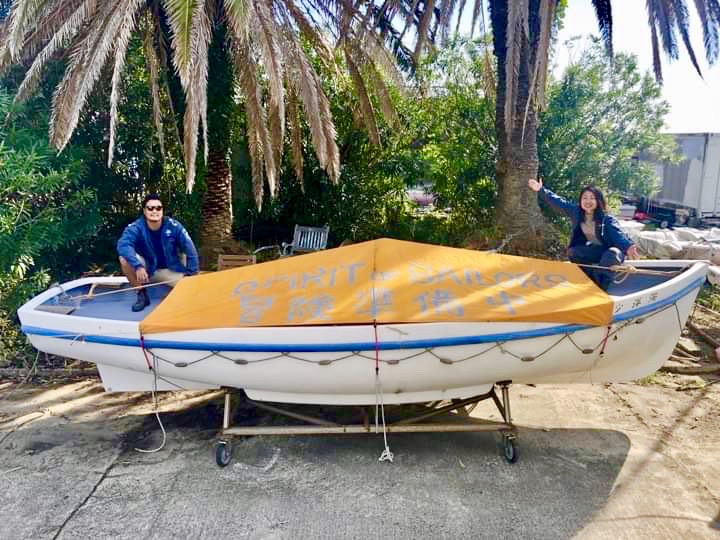 f:id:spiritofsailors:20191113224421j:plain