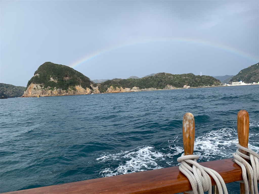 f:id:spiritofsailors:20191209140406j:plain