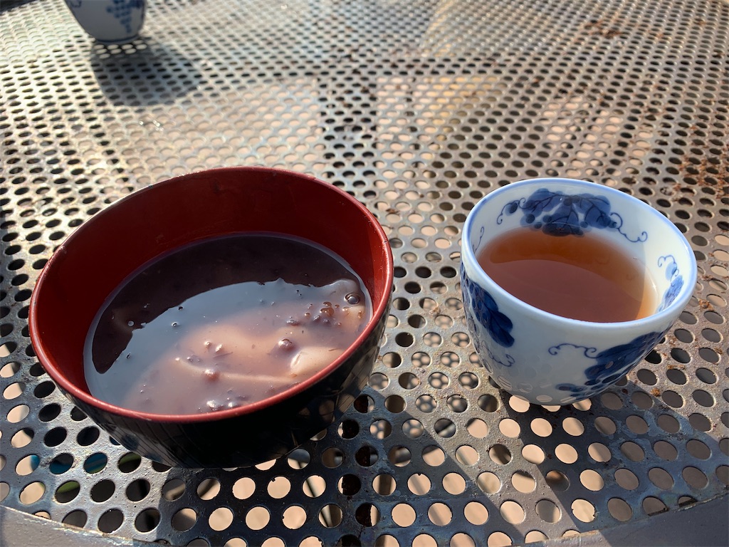 f:id:spiritofsailors:20191218094323j:plain