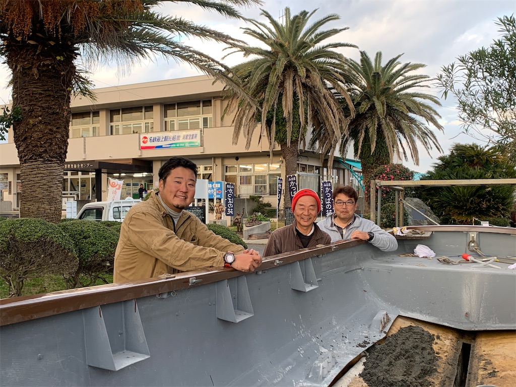 f:id:spiritofsailors:20191218102806j:plain