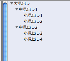 f:id:spitfire_tree:20090806161633p:image
