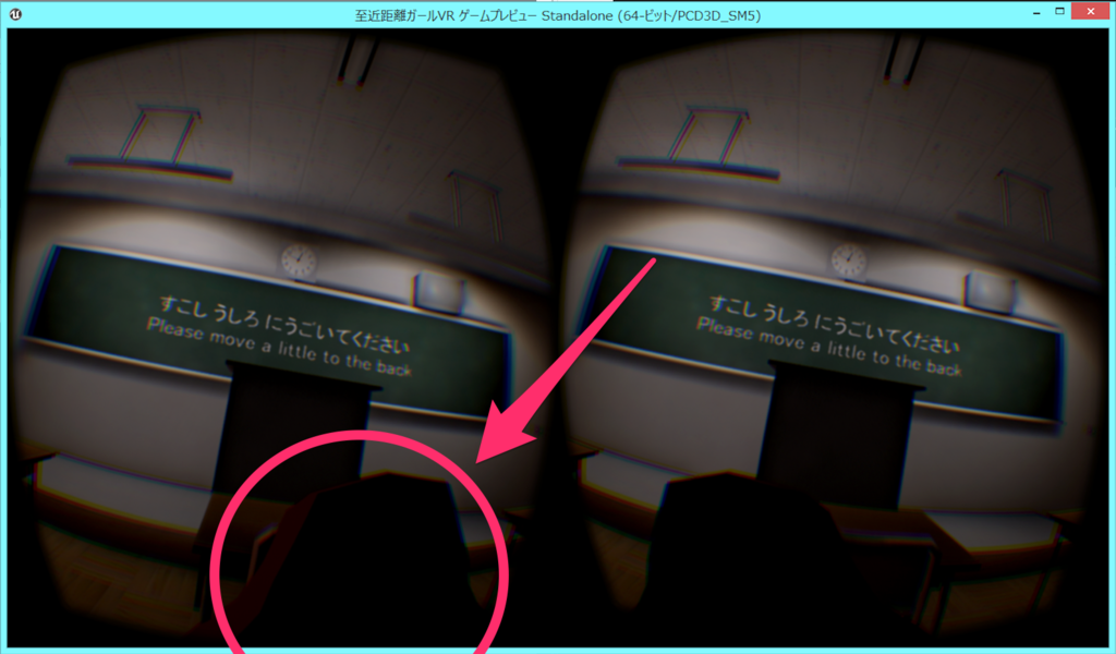 f:id:splas_boomerang:20151212114003p:plain