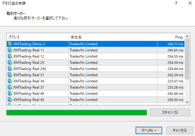 f:id:splash-system:20210425174505p:plain
