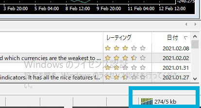 f:id:splash-system:20210425180506p:plain