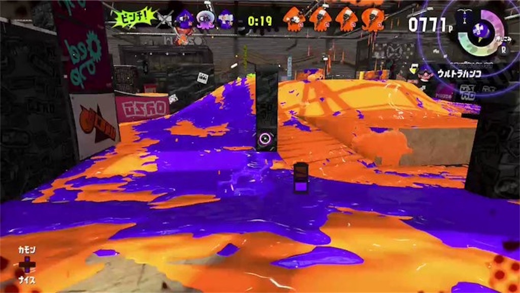 f:id:splatoon2goodplayer:20190501201527j:image