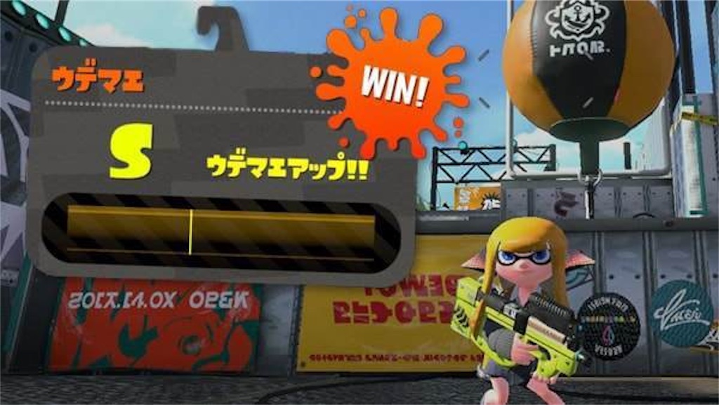 f:id:splatoon2goodplayer:20190508172634j:image