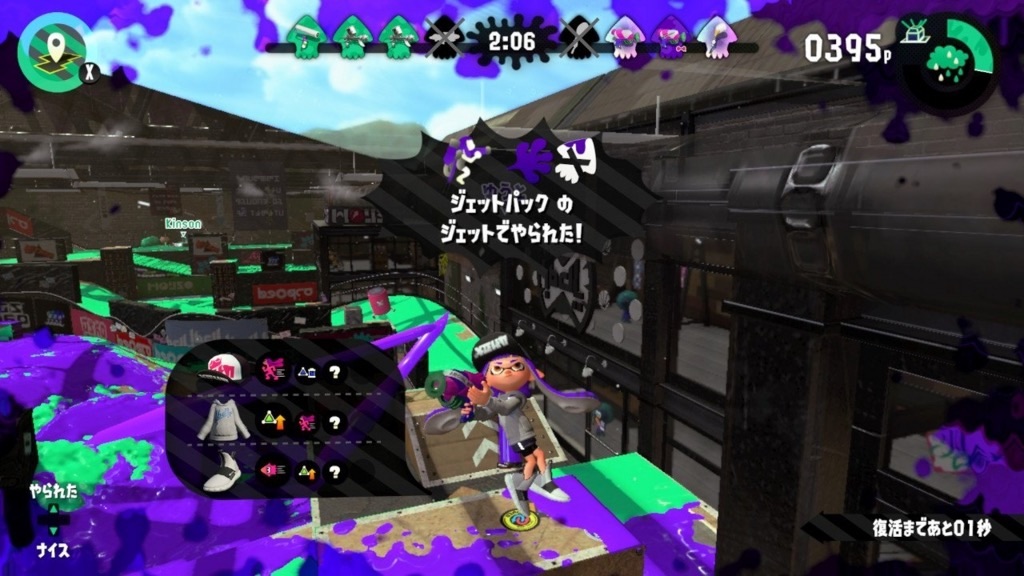 f:id:splatoon2goodplayer:20190508173142j:image