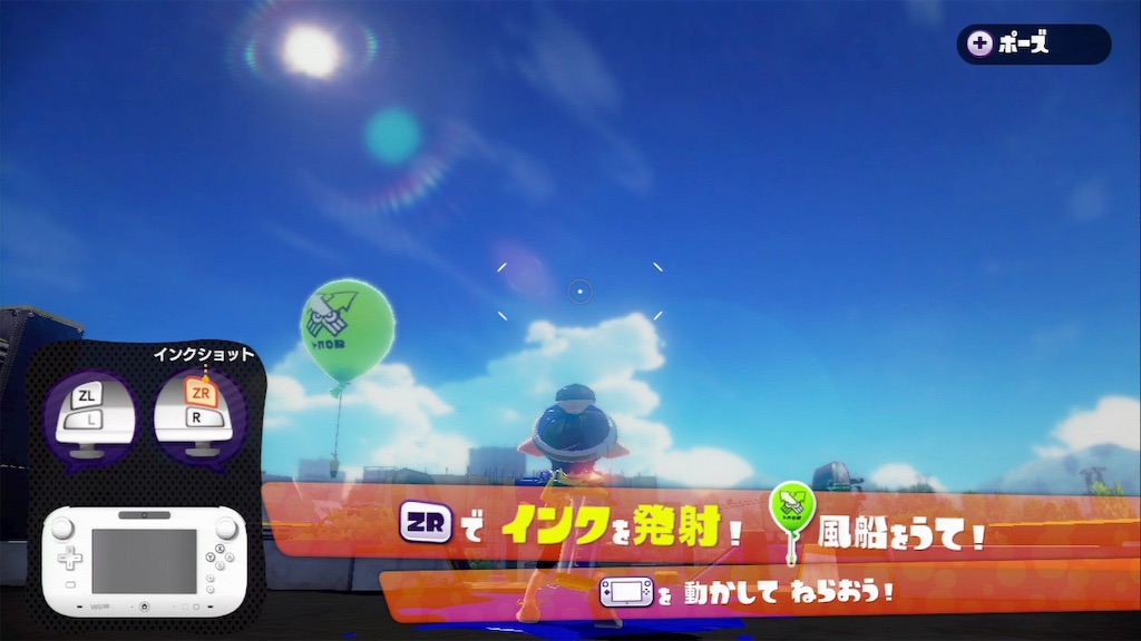 f:id:splatoon2goodplayer:20190515225827j:image