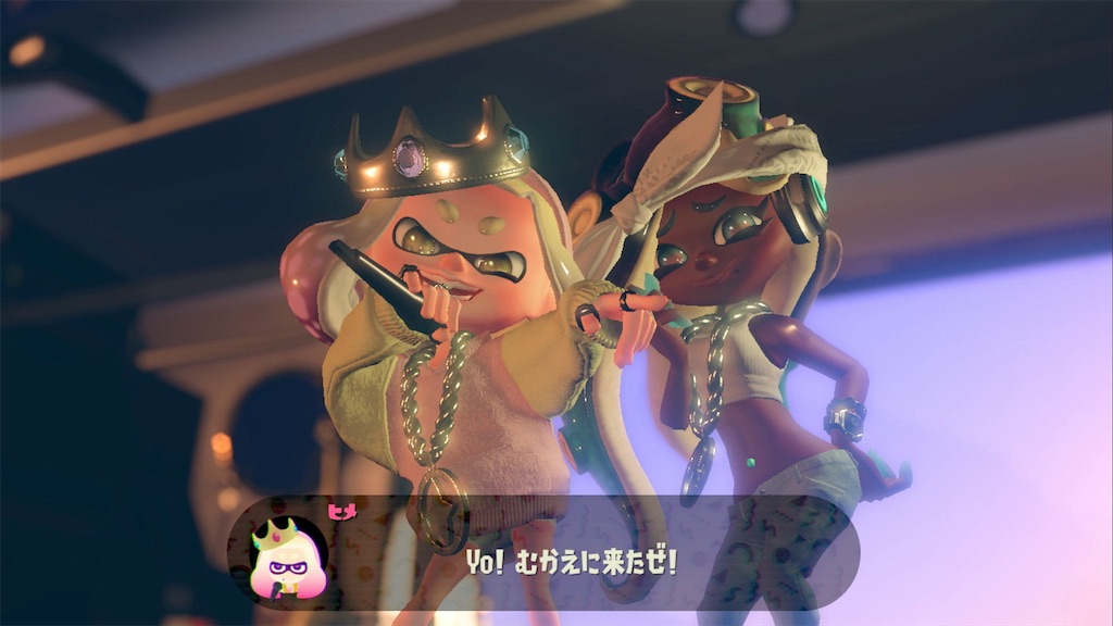 f:id:splatoon2goodplayer:20190516152809j:image
