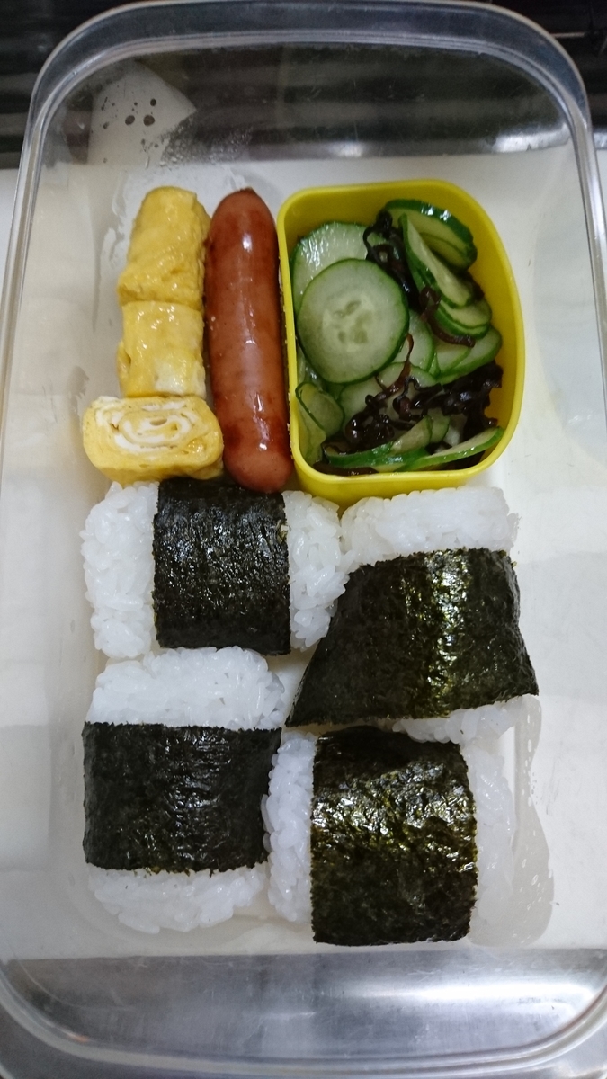 f:id:splem:20190604065420j:plain