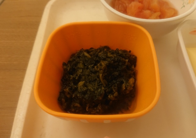 f:id:splem:20190913203413j:plain f:id:splem:20190913203413j:plain