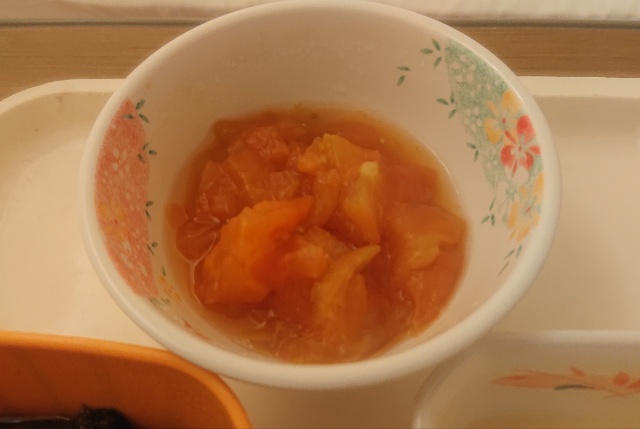 f:id:splem:20190913203804j:plain f:id:splem:20190913203804j:plain