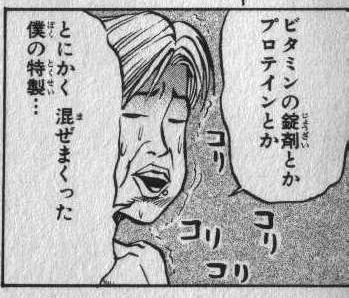 自己免疫性肝炎で入院 これまでの経緯 入院２日目 ひなはづチャンネルの楽屋