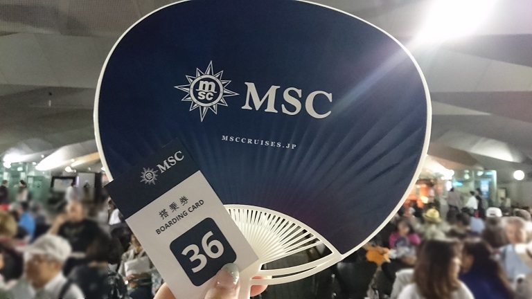 f:id:splentarou:20190926114503j:plain