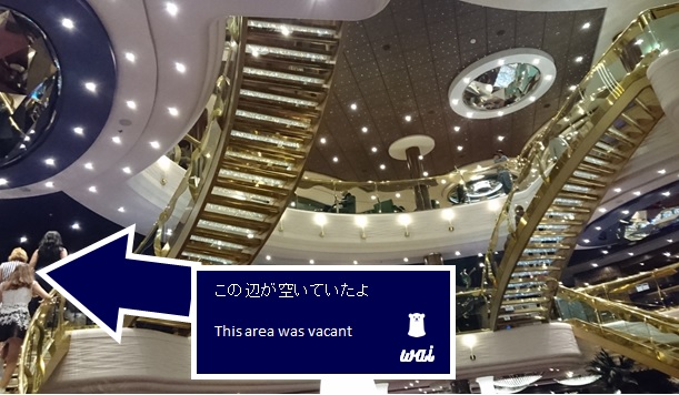 f:id:splentarou:20190927225503j:plain