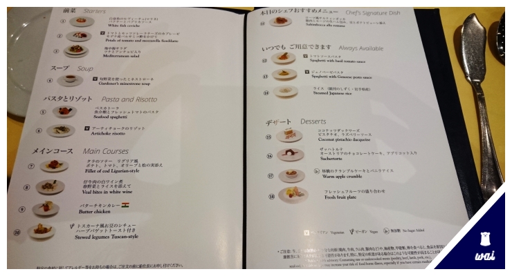 f:id:splentarou:20190928002939j:plain