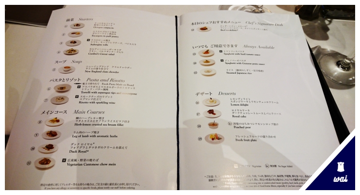 f:id:splentarou:20190928003616j:plain