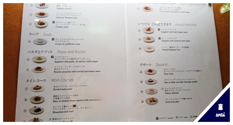 f:id:splentarou:20190928004105j:plain