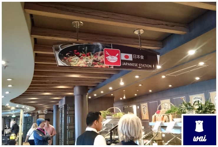 f:id:splentarou:20191002232520j:plain