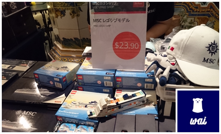 f:id:splentarou:20191003224550j:plain