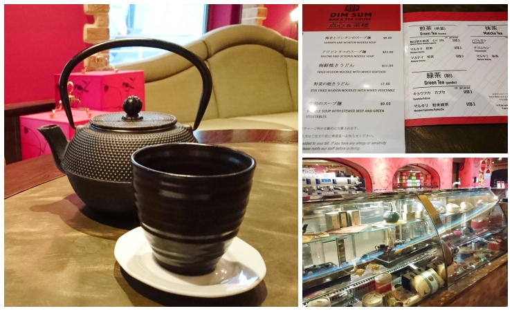 f:id:splentarou:20191003232724j:plain