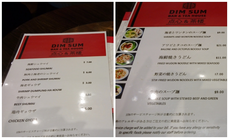 f:id:splentarou:20191005001740j:plain