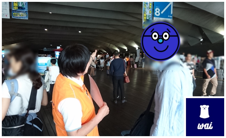 f:id:splentarou:20191005194503j:plain