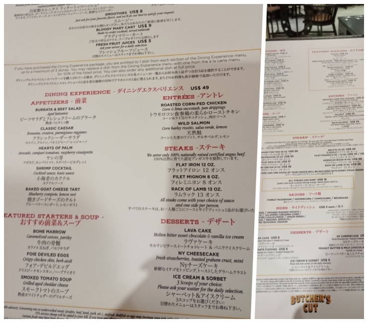 f:id:splentarou:20191009231845j:plain