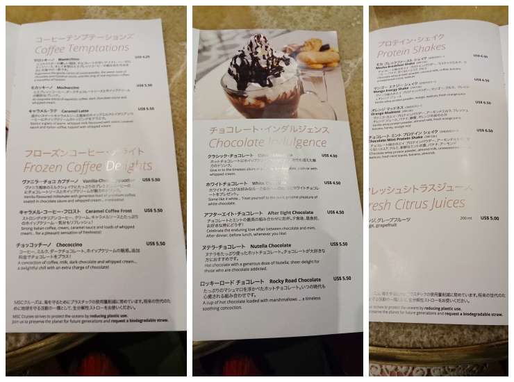 f:id:splentarou:20191013124320j:plain