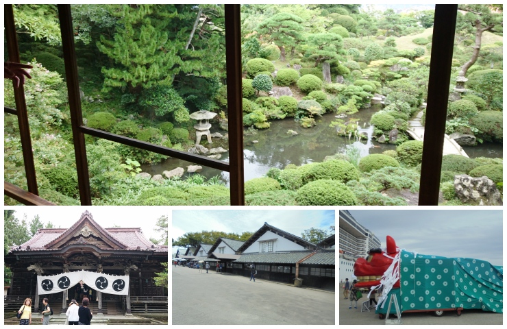 f:id:splentarou:20191015215620j:plain