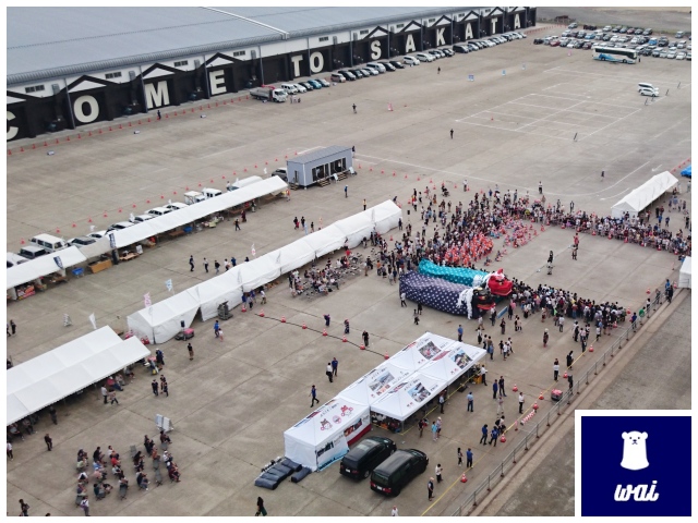 f:id:splentarou:20191015222101j:plain