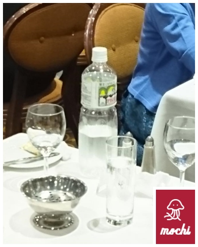 f:id:splentarou:20191016225710j:plain