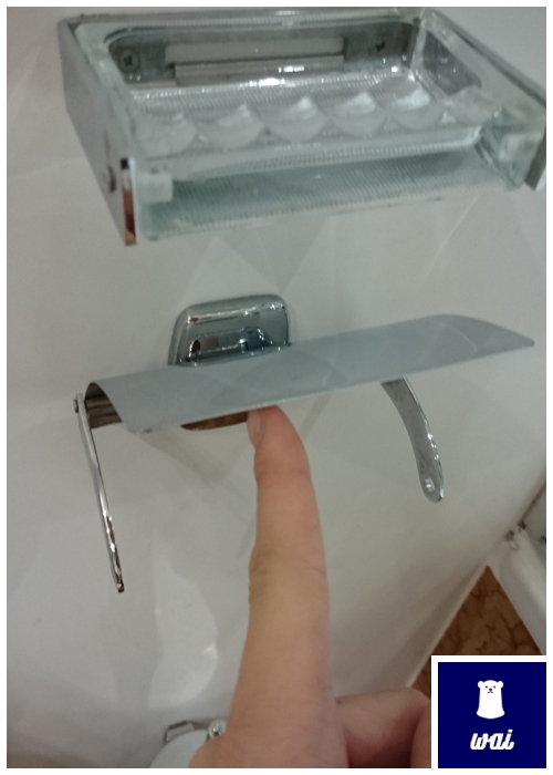 f:id:splentarou:20191020103357j:plain